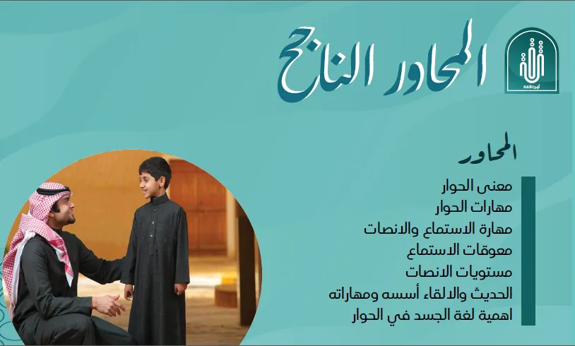 Screenshot_20230917_105940