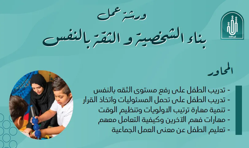 Screenshot_20230917_110120