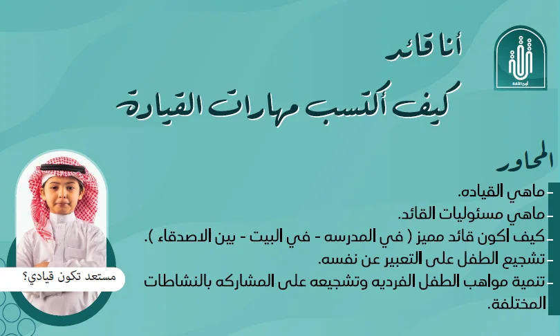 Screenshot_20230917_110211