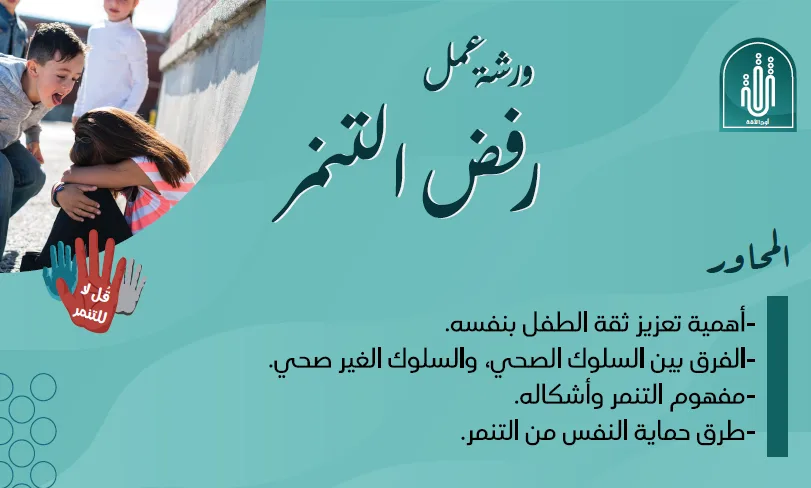 Screenshot_20230917_110401