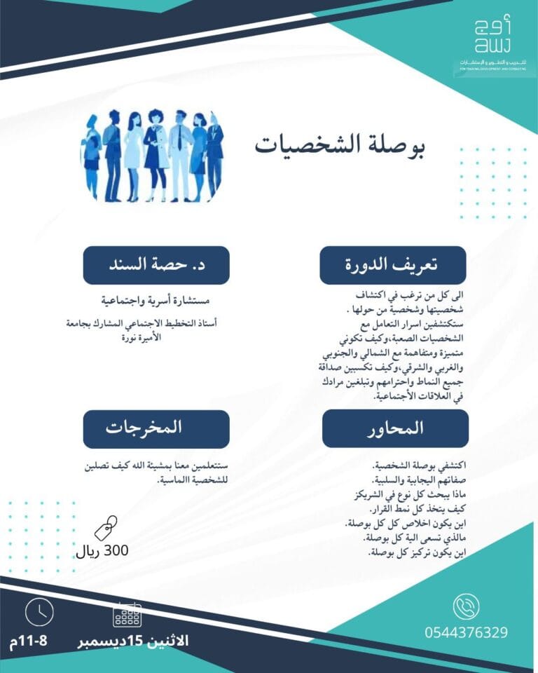 WhatsApp Image 2025-12-09 at 11.55.04 AM