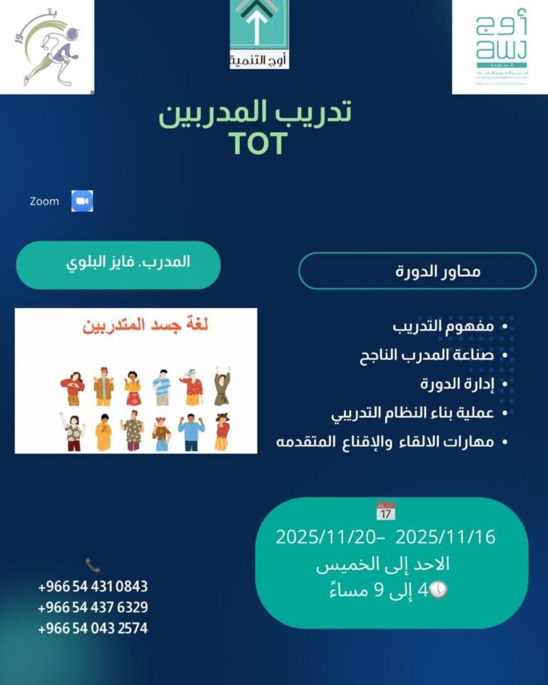 WhatsApp Image 2025-12-09 at 11.59.09 AM