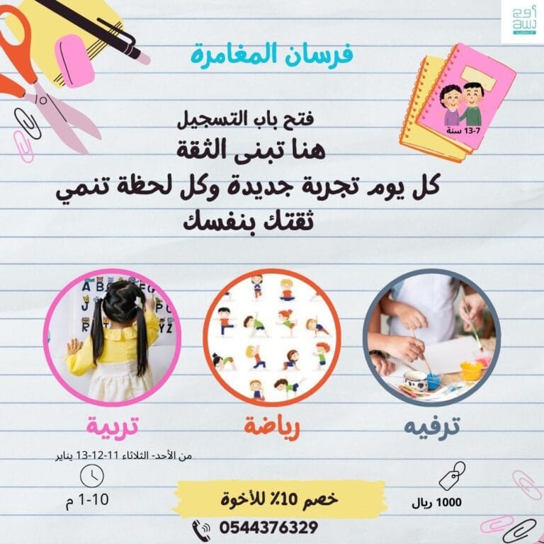 WhatsApp Image 2025-12-12 at 8.01.19 AM