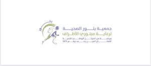 WhatsApp Image 2025-12-23 at 11.12.38 AM