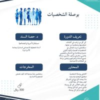 WhatsApp Image 2025-12-09 at 11.55.04 AM