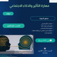 WhatsApp Image 2025-12-09 at 11.58.52 AM