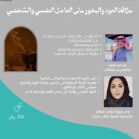 WhatsApp Image 2025-12-09 at 11.59.35 AM