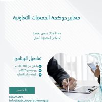 WhatsApp Image 2025-12-15 at 11.15.19 AM