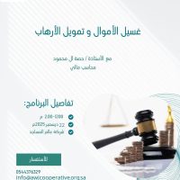 WhatsApp Image 2025-12-22 at 10.25.38 AM